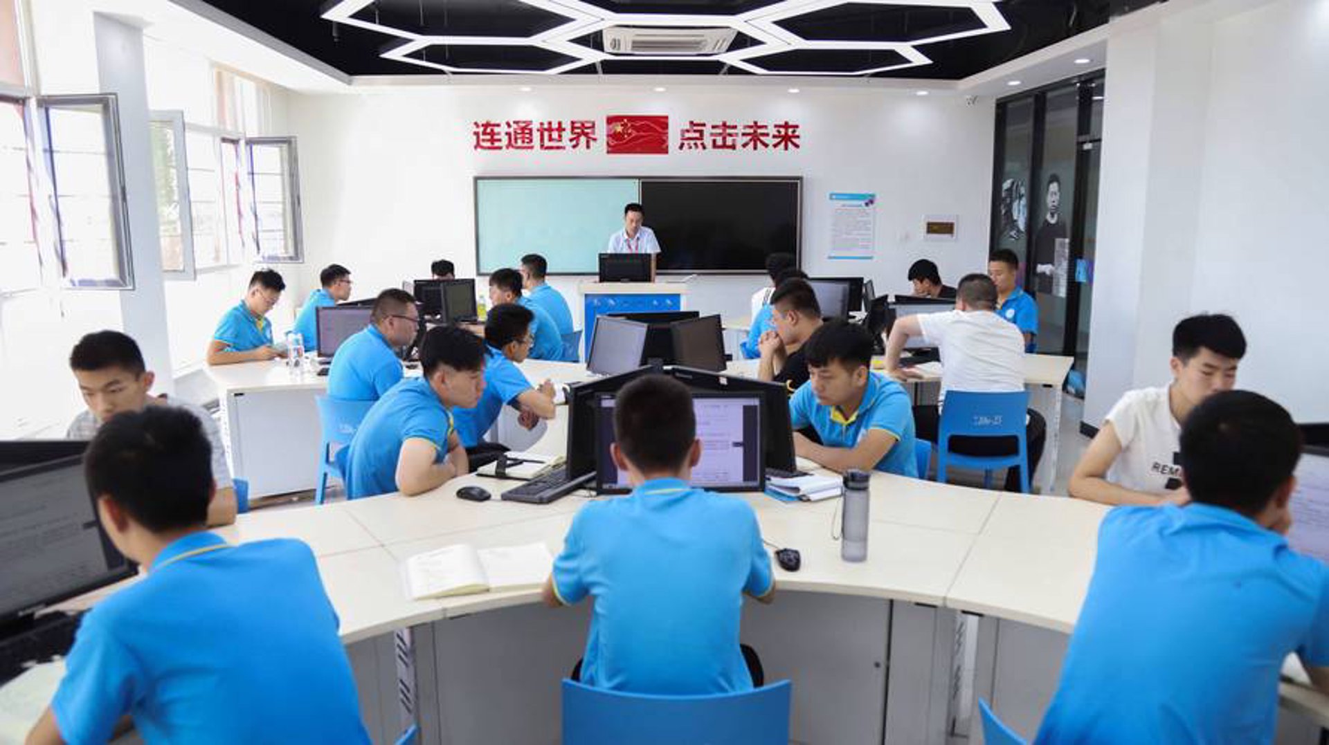 学情教育科技